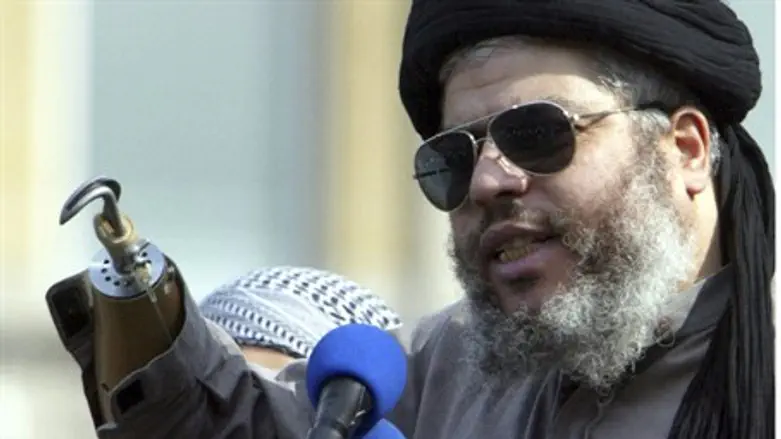 Al Qaeda cleric Abu Hamza