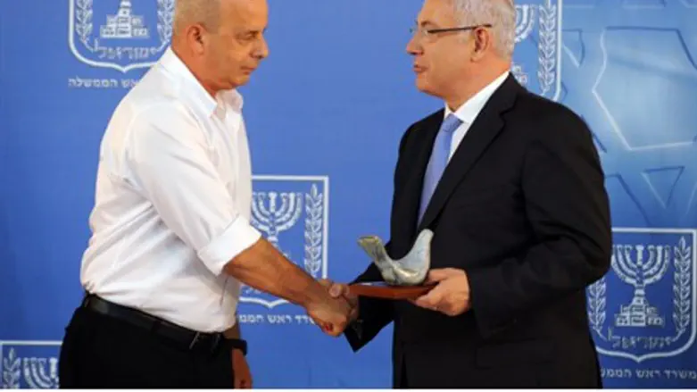 Дискин и Нетаньяху (Архив)