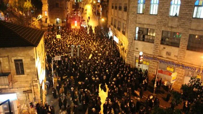 המפגינים בירושלים