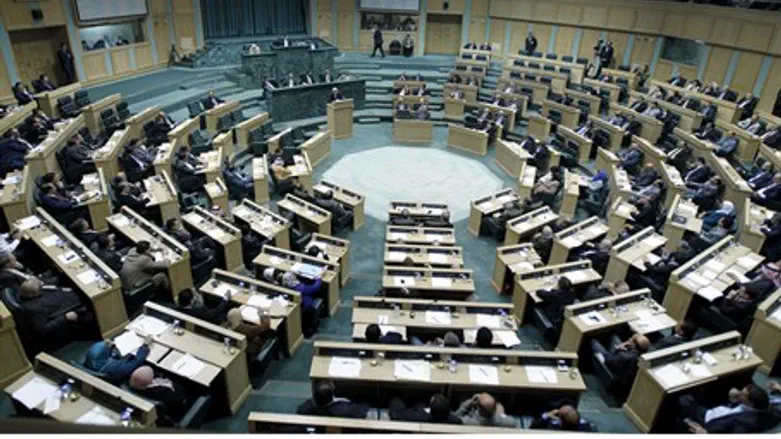 Jordan's parliament