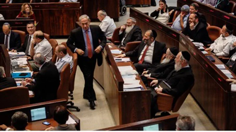 Knesset members