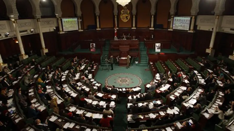 הפרלמנט של תוניסיה