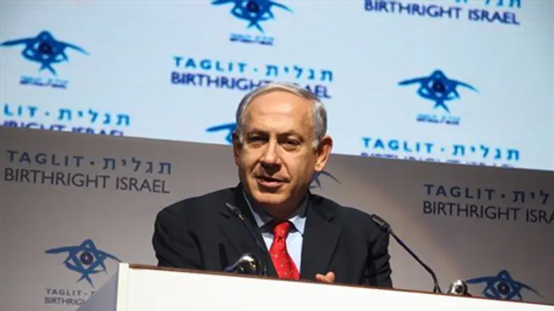 PM Netanyahu at Taglit Mega Event