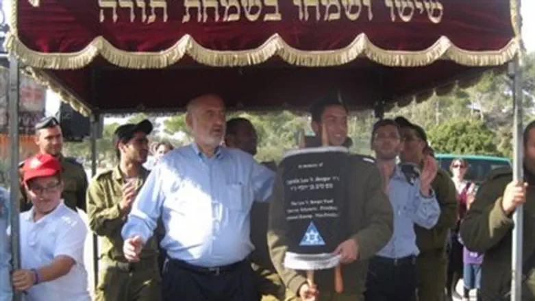 Torah dedication on Iron Dome base