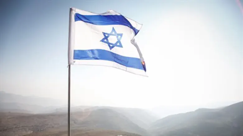 Флаг Израиля (Иллюстрация)