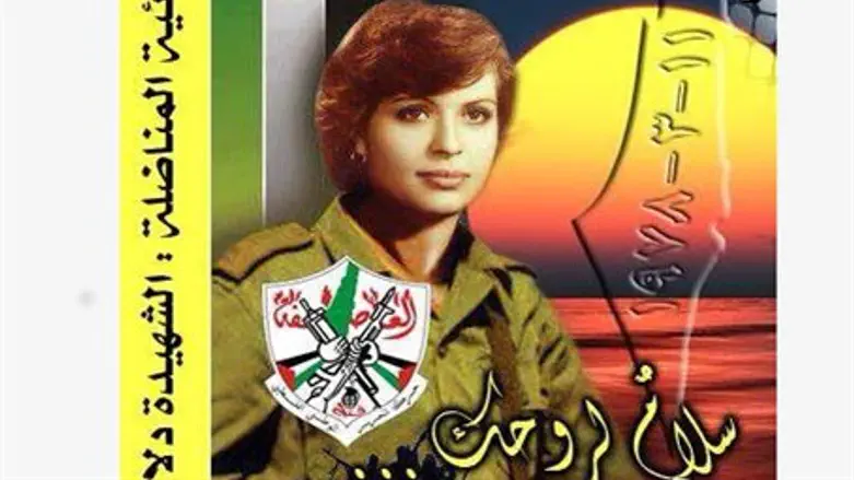Fatah praises terrorist Dalal Mughrabi