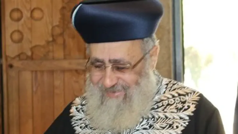 הרב יצחק יוסף