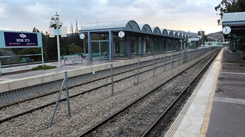 The train station in Beit Shemesh