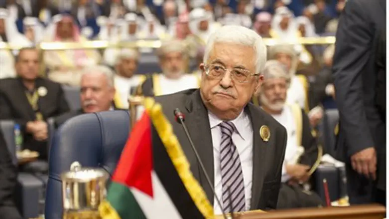 Mahmoud Abbas at the opening of the 25th Arab