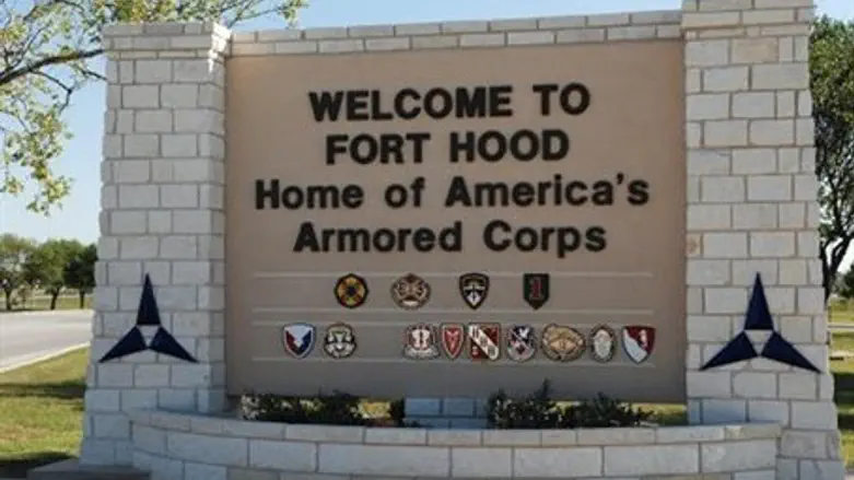 Entrance to Fort Hood