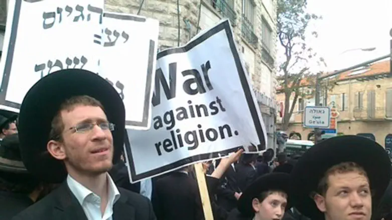 ההפגנה בכיכר השבת