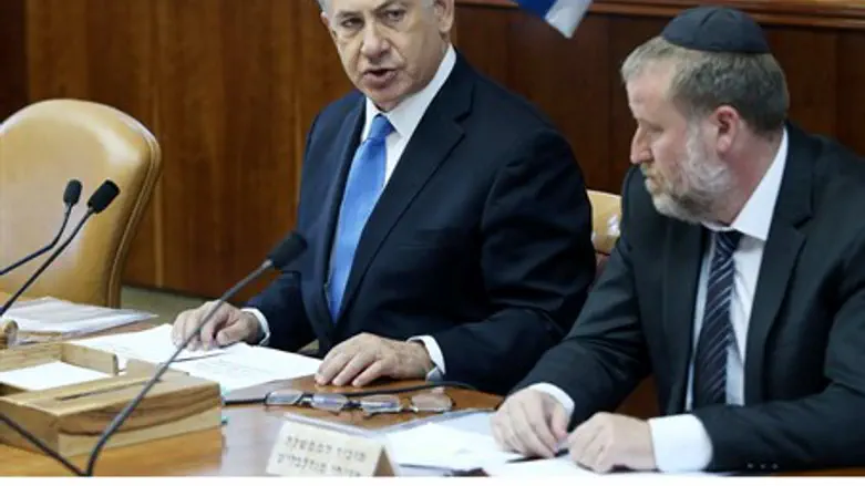 Netanyahu speaks at cabinet meeting