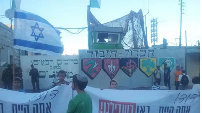 Protest in Hevron for David the Nahal soldier