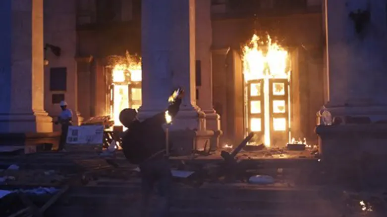 Побоище и пожар в Одессе. 2 мая