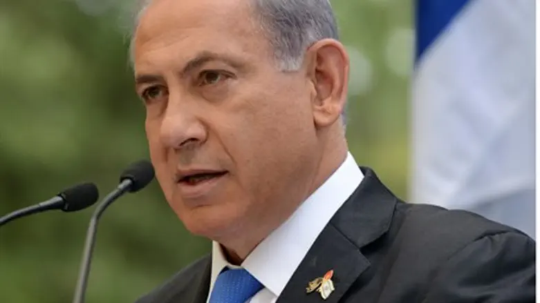 PM Netanyahu speaks at ceremony