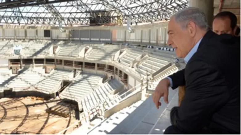 Netanyahu at sports center