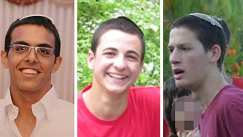 Трое похищенных израильских юношей
