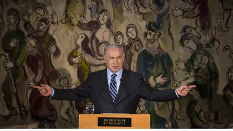 Netanyahu, addressing Jewish leaders at Joint