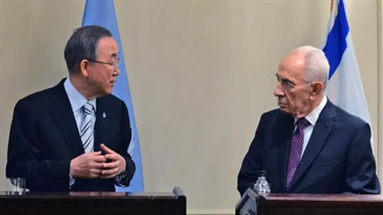 UN chief Ban Ki-moon and President Shimon Per