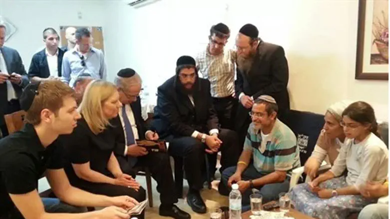 Binyamin Netanyahu at Yifrah family home