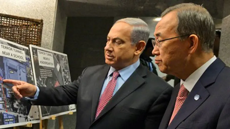 Биньямин Нетаньяху и Пан Ги Мун