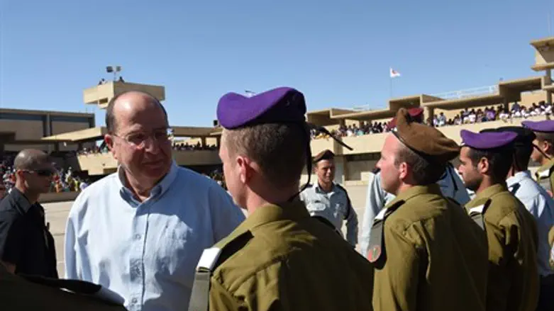 IDF officers' course graduation ceremony (fil