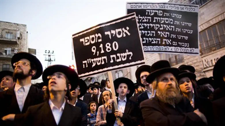 Tuesday's protest in Meah Shearim
