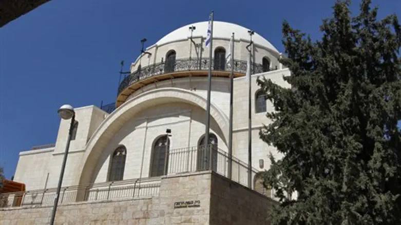 בית כנסת החורבה בירושלים