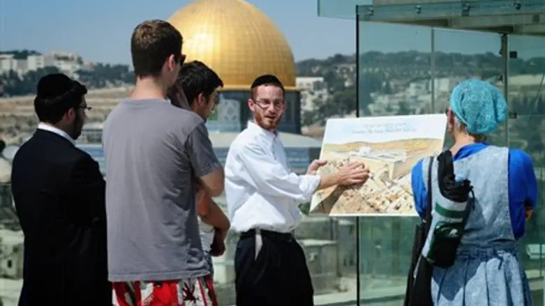 Tourists near Temple Mount
