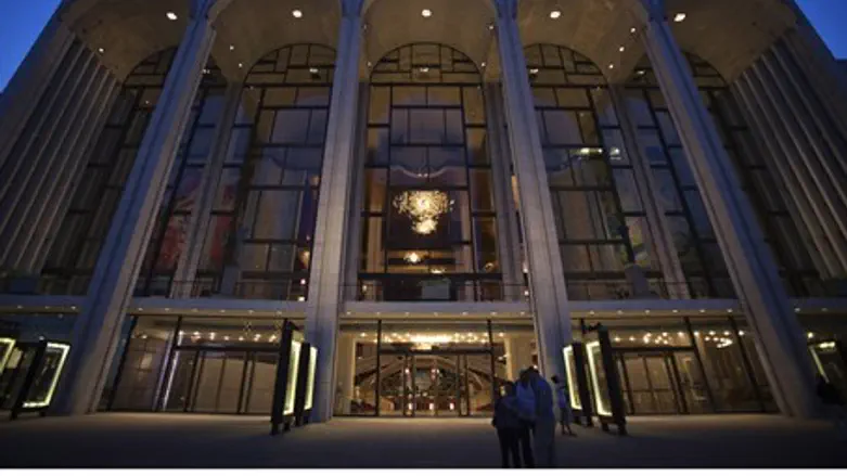 The Metropolitan Opera House is pictured at L