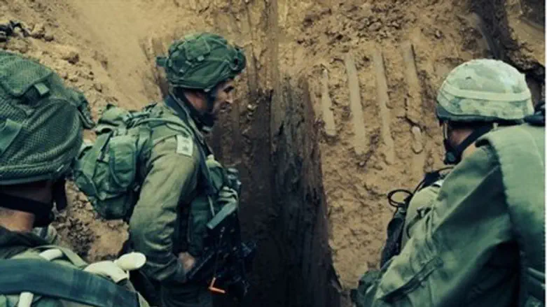 IDF forces at Hamas terror tunnel entrance