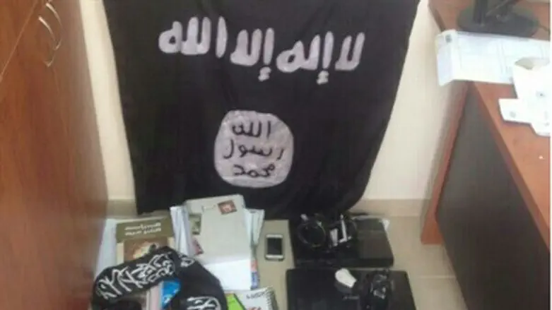 ISIS equipment in the teacher's home
