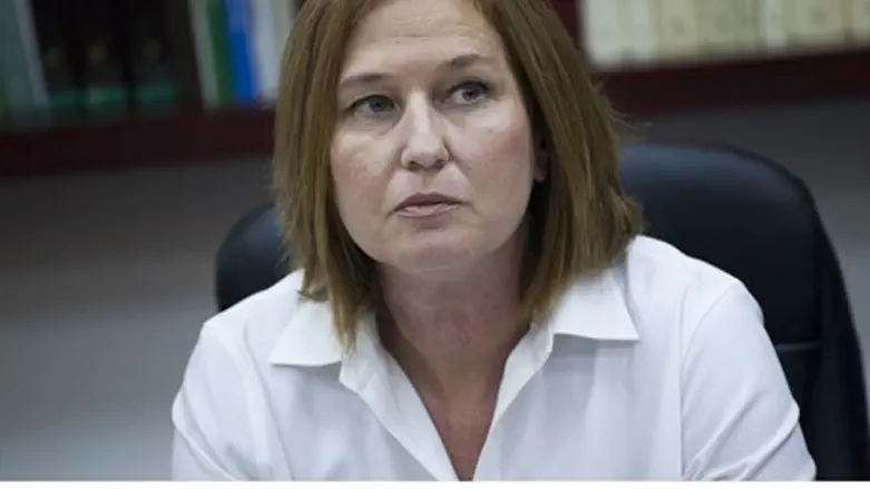 Justice Minister Tzipi Livni
