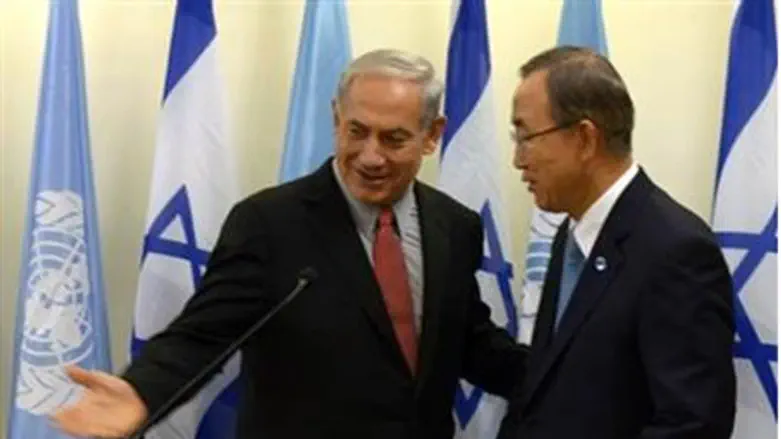 Биньямин Нетаньяху и Пан Ги Мун (архив)