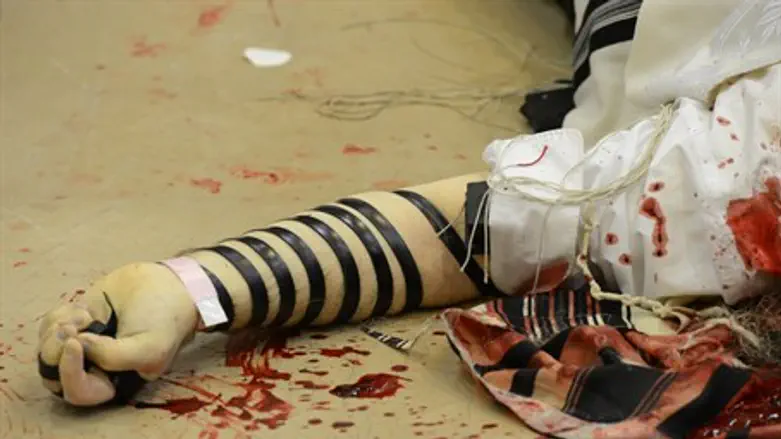 Victim of Har Nof synagogue attack