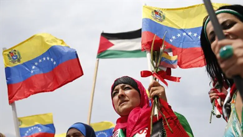 Палестинки во время визита в Венесуэлу