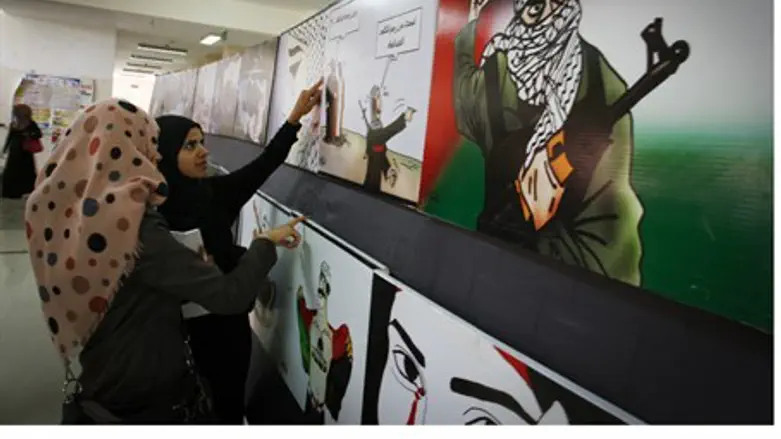 Gaza exhibit on recent operation (illustration)