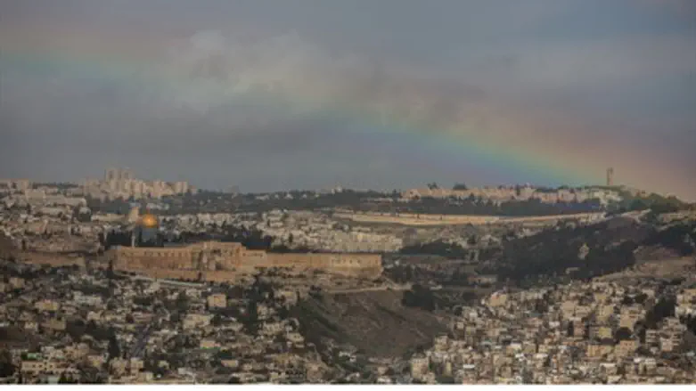 Rainbow on Temple Mount