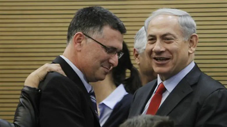 Саар и Нетаньяху