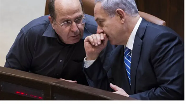 Нетаньяху и Яалон