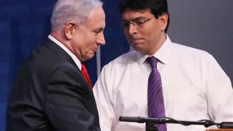 Биньямин Нетаньяху и Дани Данон