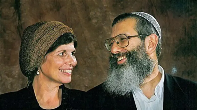 הרב אלי ודינה הורביץ הי''ד