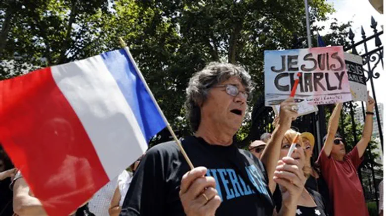 Rally outside the French embassy in Buenos Aires