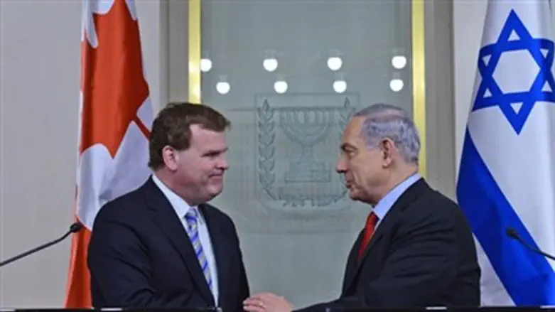 Baird and Netanyahu