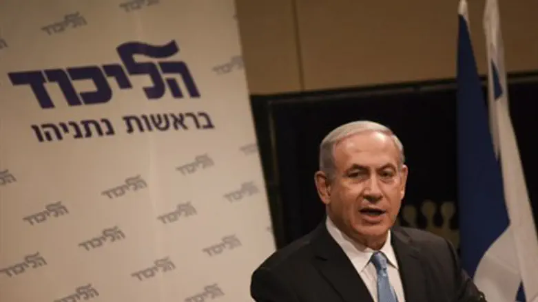 Netanyahu at the Likud party conference