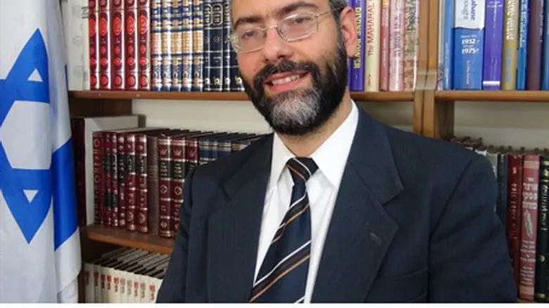 Rabbi Mordechai Frizis