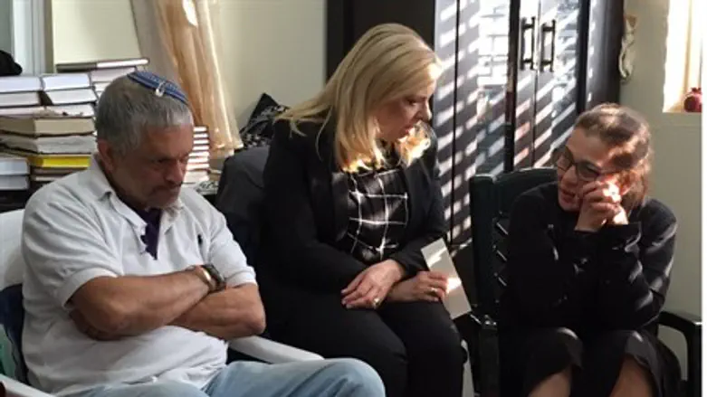 Сара Нетаньяху в семье Калангель