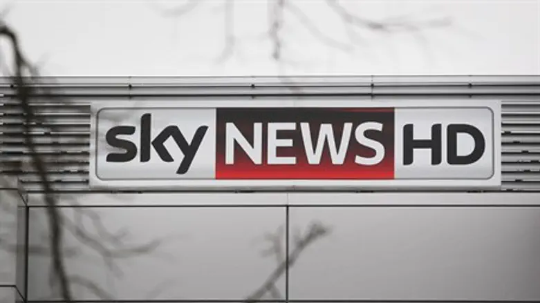 Sky News Headquarters