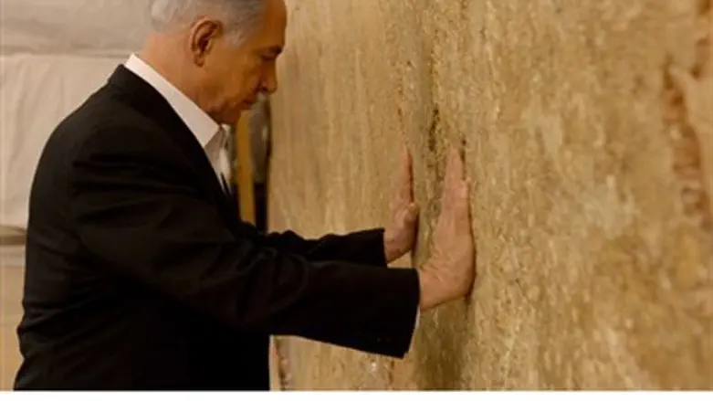 Netanyahu at Kotel