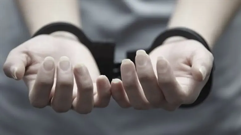 Handcuffs (illustrative)